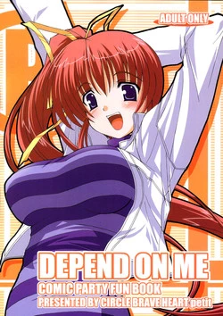 Download DEPEND ON ME