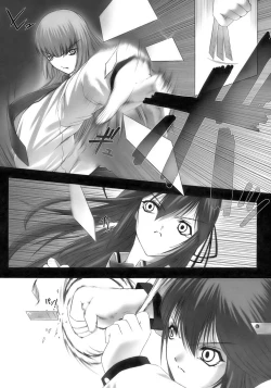 Page 82 of Tatakau Heroine Ryoujoku Anthology Toukiryoujoku 12