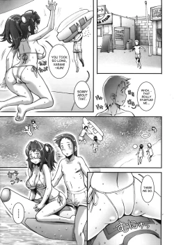 Page 109 of Pretty Cool