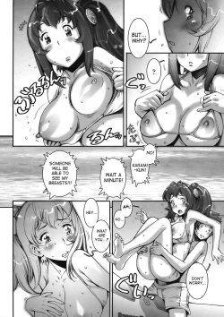 Page 116 of Pretty Cool