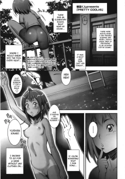 Page 123 of Pretty Cool