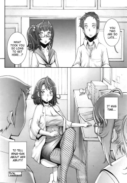 Page 190 of Pretty Cool