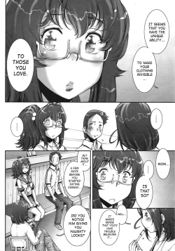 Page 194 of Pretty Cool