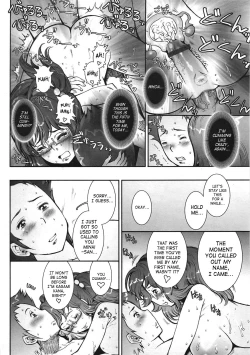 Page 226 of Pretty Cool