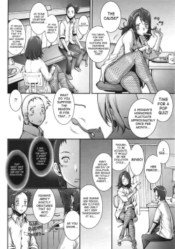 Page 230 of Pretty Cool