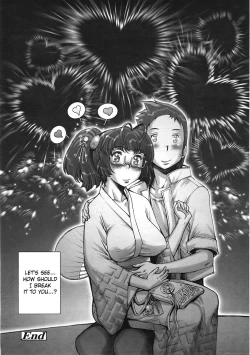 Page 234 of Pretty Cool