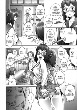 Page 54 of Pretty Cool