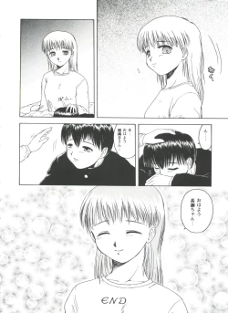 Page 40 of Love Heart 4