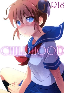 Download CHILDHOOD