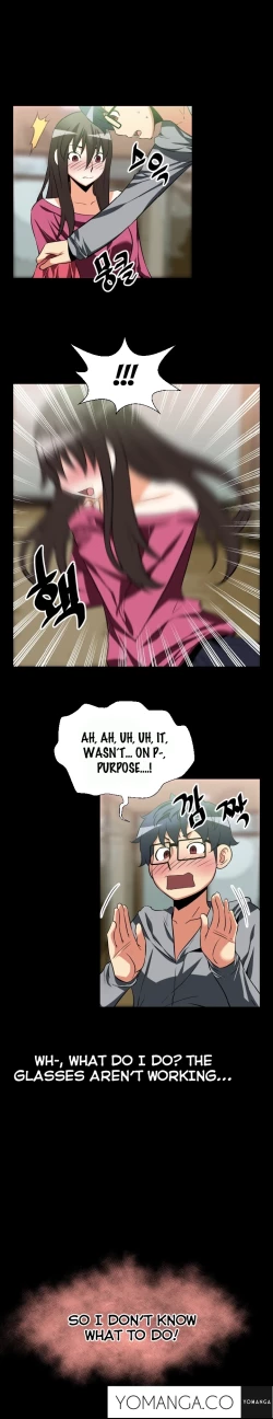 Page 302 of Love Parameter Ch.1-48