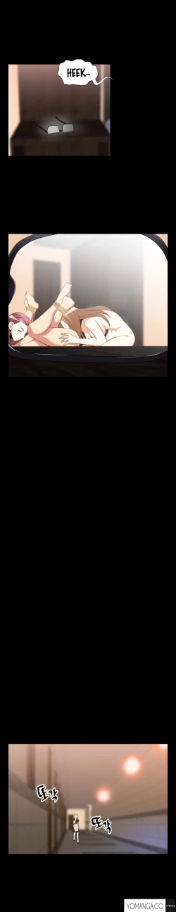 Page 435 of Love Parameter Ch.1-48