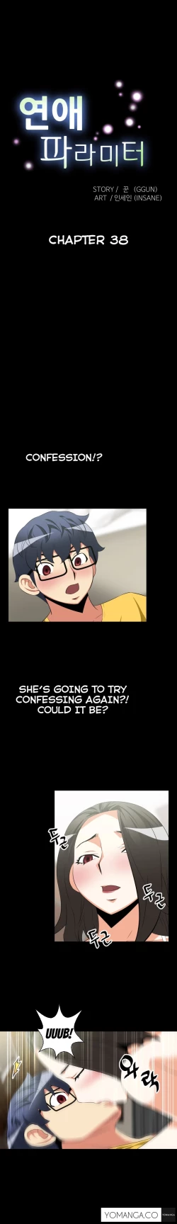 Page 555 of Love Parameter Ch.1-48