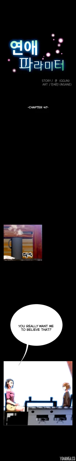 Page 684 of Love Parameter Ch.1-48