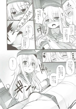 Page 9 of Hibiki no Koi wa Hibiki Hibiite Hibikiatte