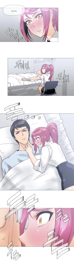 Page 414 of HouseHold Affairs 【卞赤鲤个人汉化】1~19话（持续更新中）