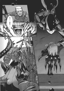 Page 8 of Tokiryoujoku Vol.37