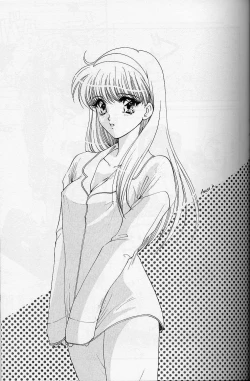 Page 22 of Lunch Box 22 - Lunch Time 8