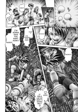 Page 109 of Himitsu no Hanazono 218