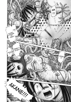 Page 57 of Himitsu no Hanazono 218