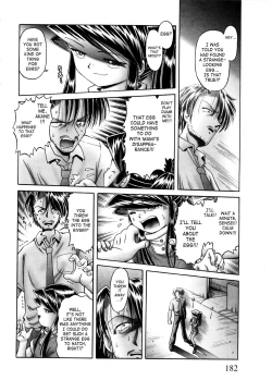 Page 95 of Himitsu no Hanazono 218