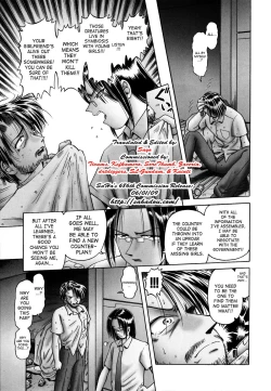 Page 98 of Himitsu no Hanazono 218