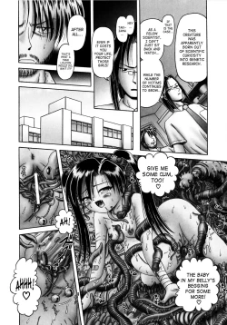 Page 99 of Himitsu no Hanazono 218