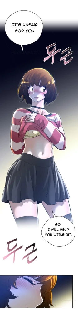 Page 46 of Perfect Half Ch.1-3