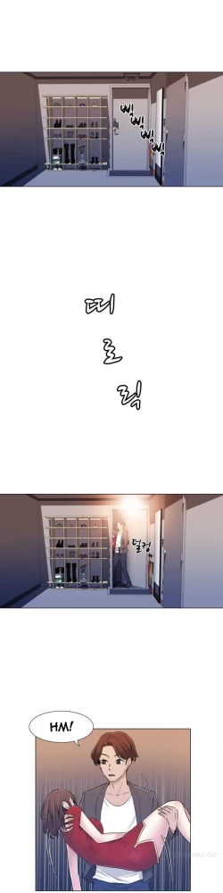 Page 202 of Miss Mystic Ch.1-9