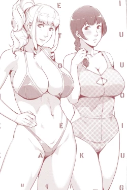 Page 3 of Seikatsu Koujou Keikaku