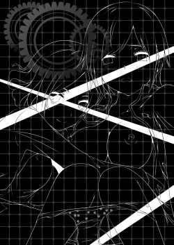 Page 3 of Ikigao Douga Nicaea