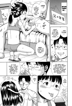 Page 11 of Uchi no Imouto ga Warito Kawaii | My Little Sister Is Relatively Cute