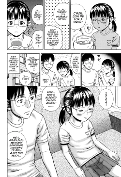 Page 4 of Uchi no Imouto ga Warito Kawaii | My Little Sister Is Relatively Cute