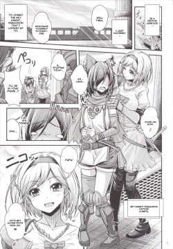 Page 4 of Nakadashi! Chain Burst