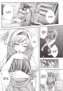 Page 8 of Nakadashi! Chain Burst