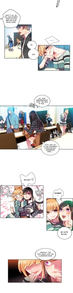 Page 130 of Lilith`s Cord Ch.1-7