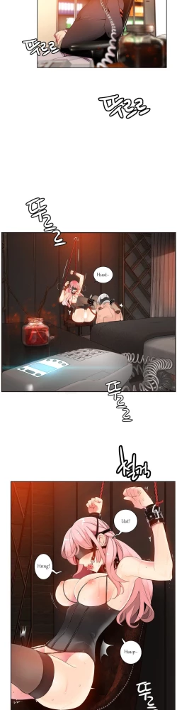 Page 142 of Lilith`s Cord Ch.1-7