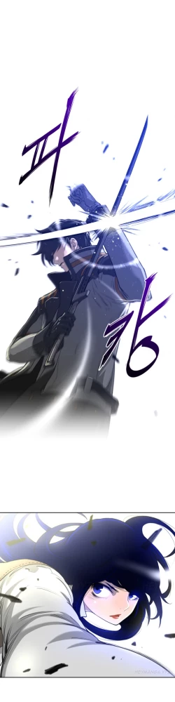 Page 157 of Perfect Half Ch.1-6