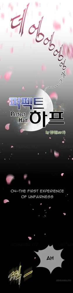 Page 87 of Perfect Half Ch.1-6