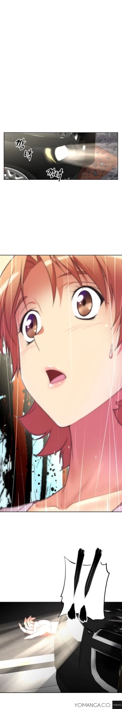 Page 1005 of Brawling Go Ch.0-37