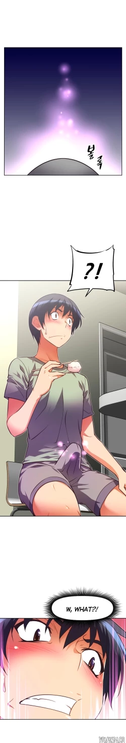 Page 1156 of Brawling Go Ch.0-37