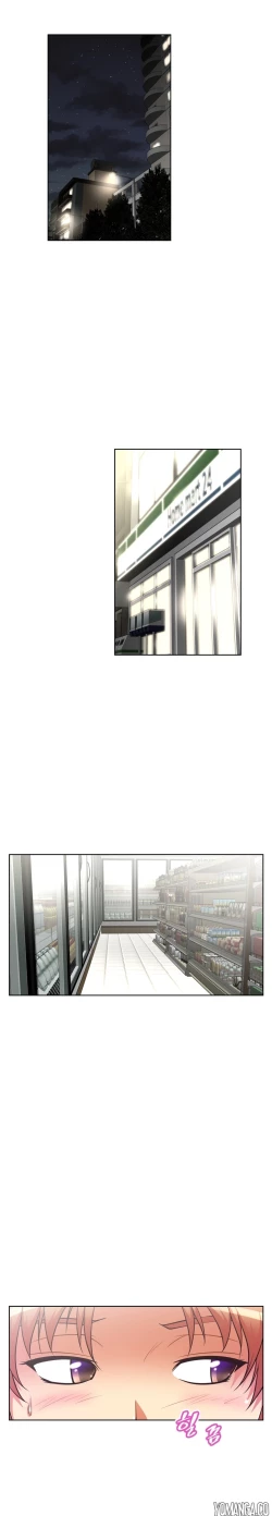 Page 1172 of Brawling Go Ch.0-37