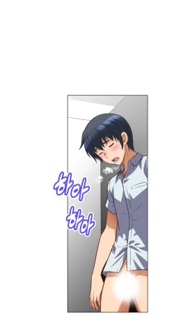 Page 154 of Brawling Go Ch.0-37