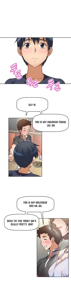 Page 234 of Brawling Go Ch.0-37