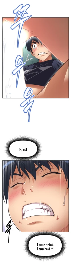 Page 352 of Brawling Go Ch.0-37