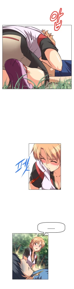 Page 72 of Brawling Go Ch.0-37