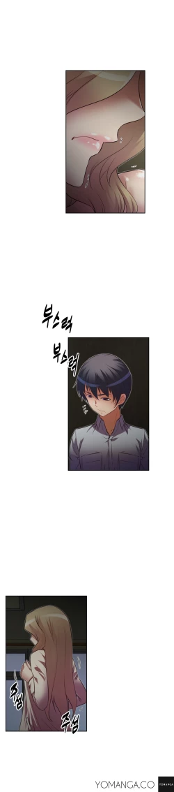 Page 779 of Brawling Go Ch.0-37