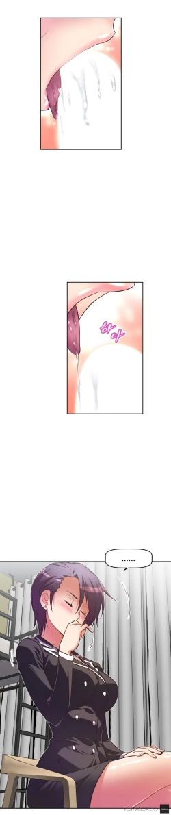 Page 877 of Brawling Go Ch.0-37