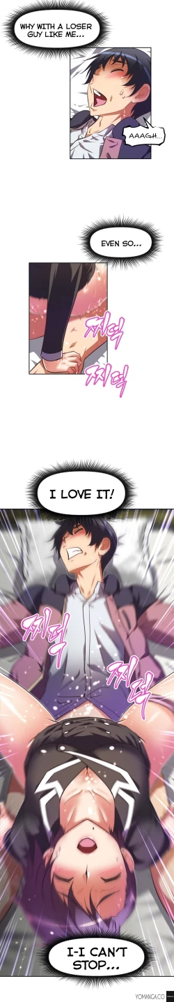 Page 926 of Brawling Go Ch.0-37