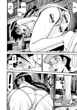 Page 8 of Shouwa no Semi | Cicada of the Showa Era