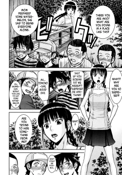 Page 4 of Shouwa no Semi | Cicada of the Showa Era